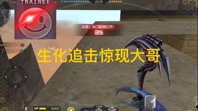 cfm游戏内活动最新爆料,神秘挑战来袭，福利大放送！