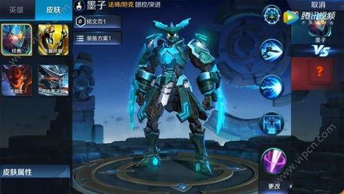 飞车机甲最新爆料图片,震撼视觉盛宴，未来战车一窥究竟