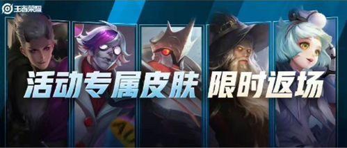 安蓓萨最新皮肤爆料,神秘元素与时尚潮流的完美融合