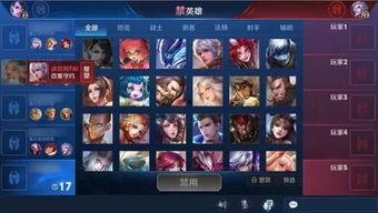 王者最新爆料优化,新爆料揭秘神秘英雄与全新游戏机制