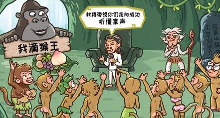 西游梗传最新关卡爆料,新关卡揭秘，悟空再战妖魔，师徒四人勇闯未知领域