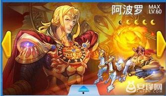 阿波罗系列最新爆料,尖端科技与未来航天探索新篇章