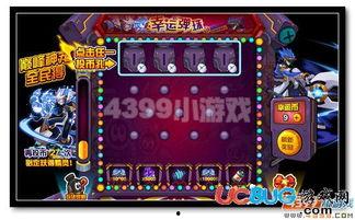 幸运币最新爆料,最新爆料揭示神秘面纱下的财富密码