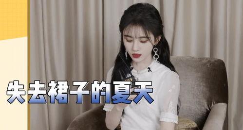 鞠婧祎爆料最新视频大全,精彩瞬间尽收眼底！”