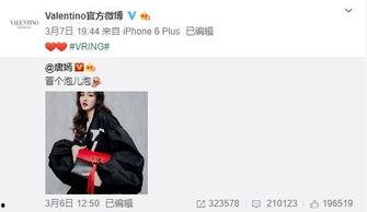 张大哥最新爆料,最新爆料背后的惊人真相