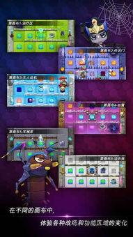 虫虫最新爆料,娱乐圈最新爆料大起底！