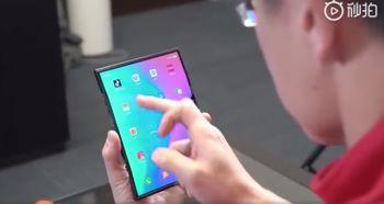 小米折叠最新爆料视频教程,最新爆料视频教程深度解析